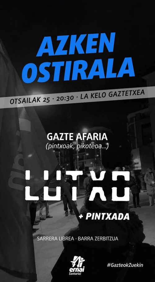 ernai.jpg